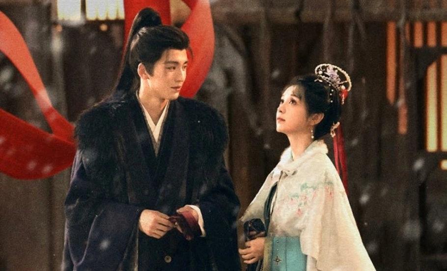 Pursuit Of Jade. (WeTV)