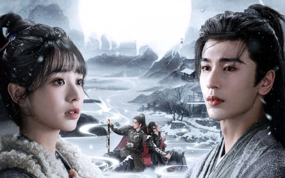 Pursuit of Jade. (WeTV)