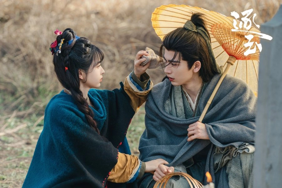 Pursuit of Jade. (WeTV)