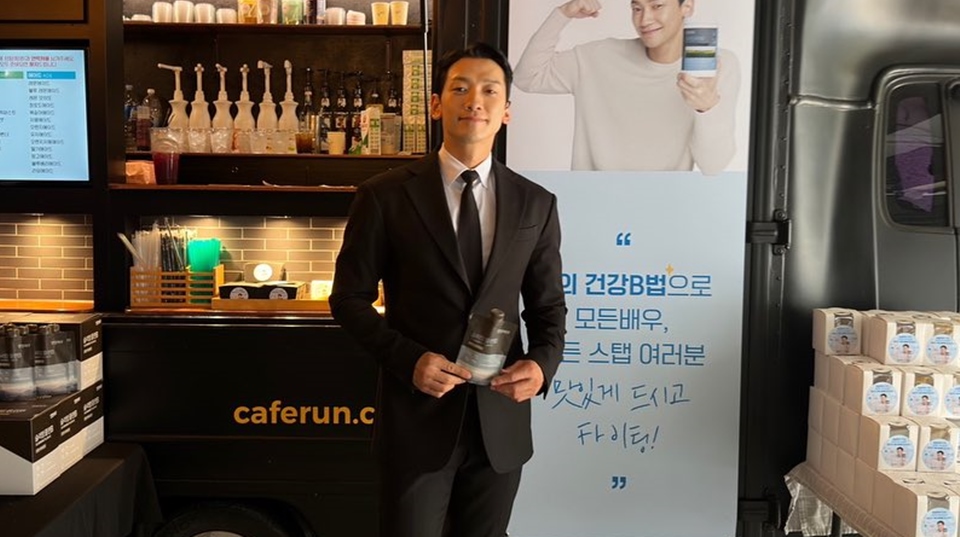 Rain Ceritakan Soal Attitude Junior yang Gak Tegur Sapa Dengannya, Karier Bakal Redup?