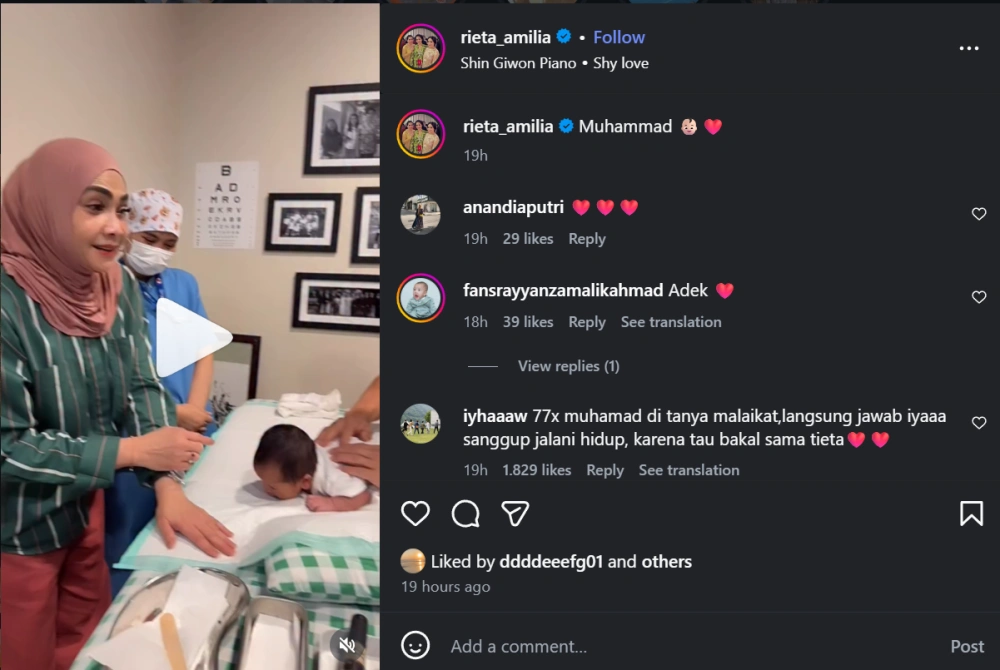 Rieta Amilia Ungkap Identitas Bayi Di Rumah Raffi Ahmad Dan Nagita Slavina [Sumber: Instagram]
