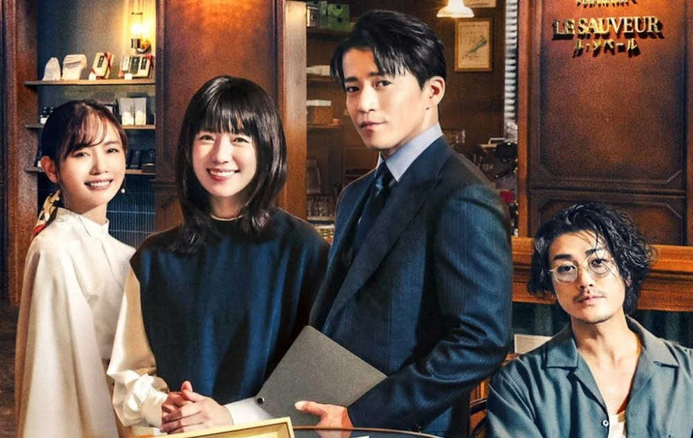 Romantic Anonymous. (Netflix)