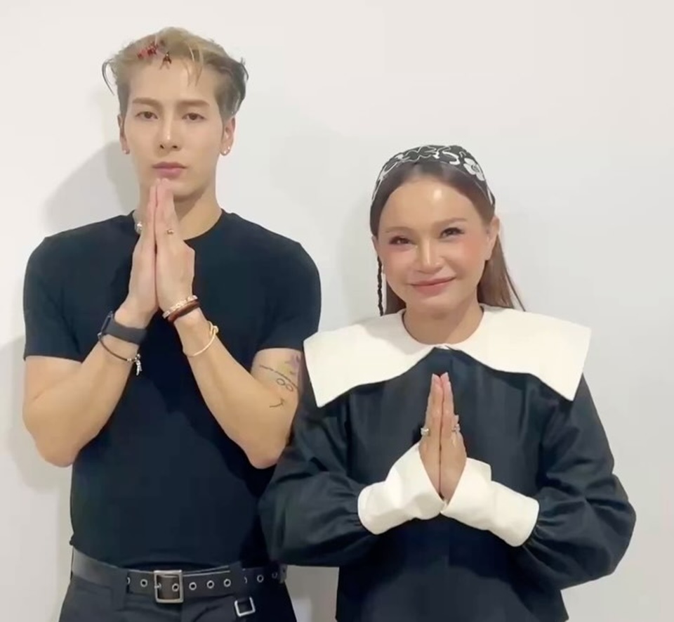 Rossa Ajak Jackson Minta Maaf Lahir Batin [Instagram]