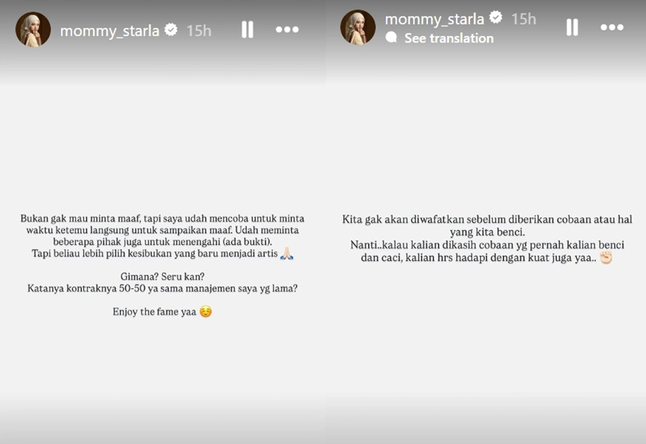 Inara Rusli soal Wardatina Mawa tidak mau memaafkan. (Instagram)