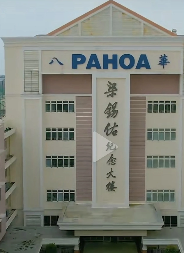 Sekolah Pahoa Gading Serpong (Tiktok)