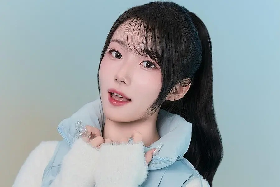 Seo Young Eun Resmi Tinggalkan Kep1er Soompi