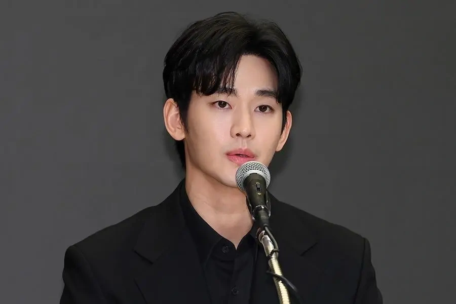 Kim Soo Hyun. (Xsportnews)