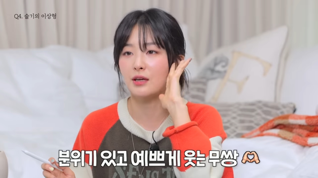 Tipe Ideal Seulgi Red Velvet Selalu Berubah, Mulai Jo Jung Suk hingga Son Suk Ku