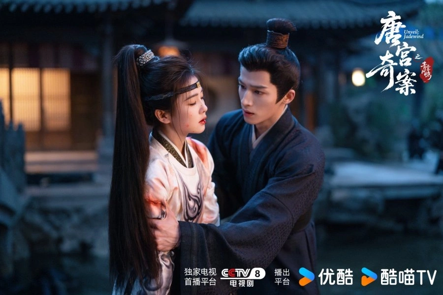 Sinopsis Unveil Jadewind Youku