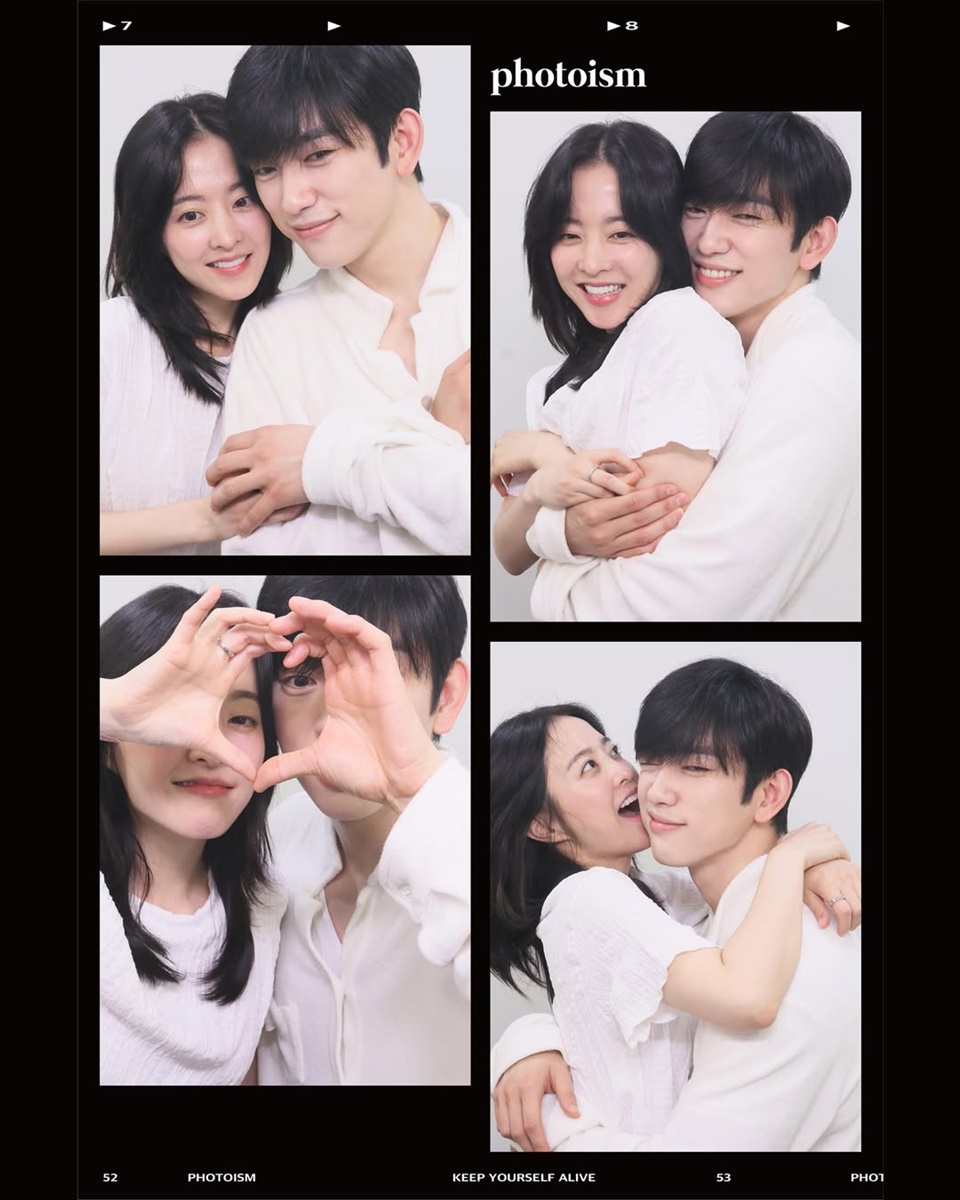 Park Bo Young dan Park Jinyoung Foto Bak Pengantin Baru