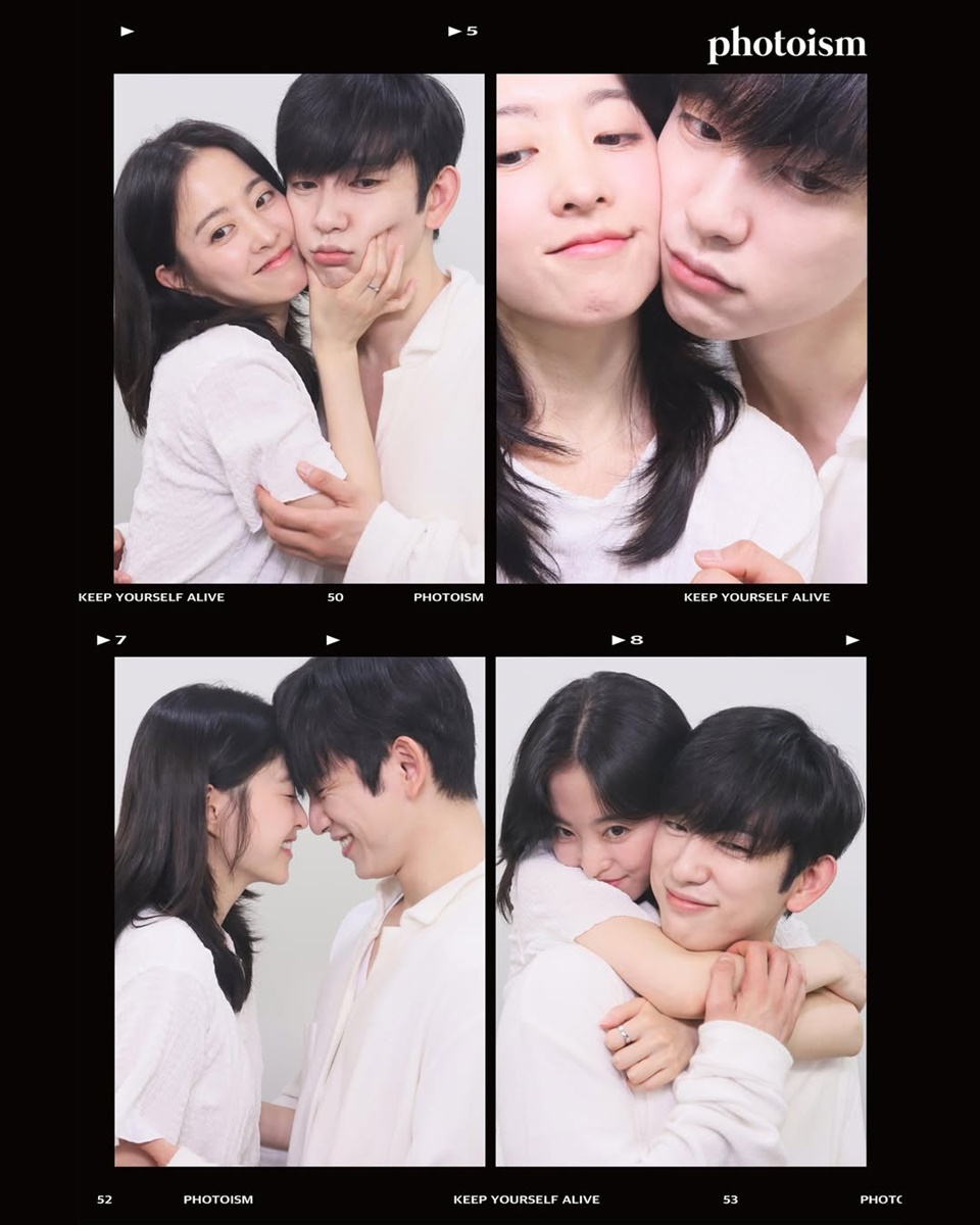 Foto Mesra Park Bo Young dan Park Jinyoung