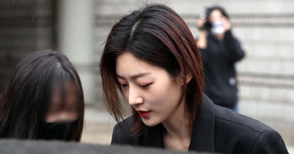 Kim Sae Ron