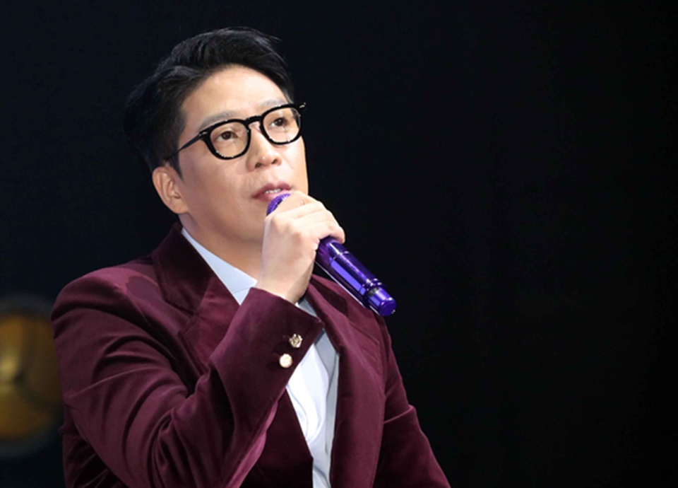 MC Mong