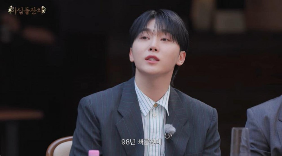 Seungkwan Cerita Awal Mula Kenal dengan Keluarga Jihyo