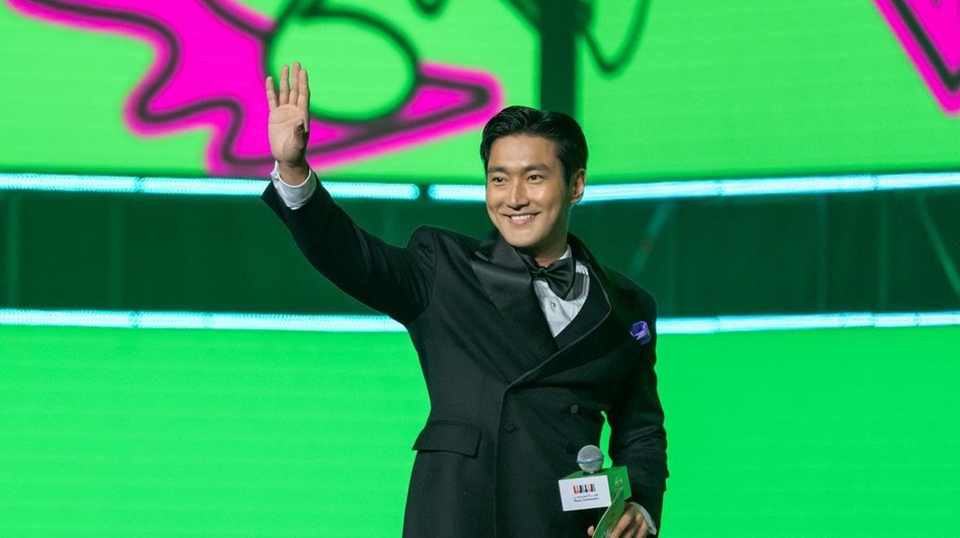 Siwon Super Junior Diduga Terlibat Penipuan Crypto Besar-besaran?