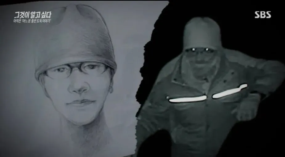 Zico Dinilai Mirip Pencuri Brankas Goo Hara, Ini Pernyataan KOZ Entertainment