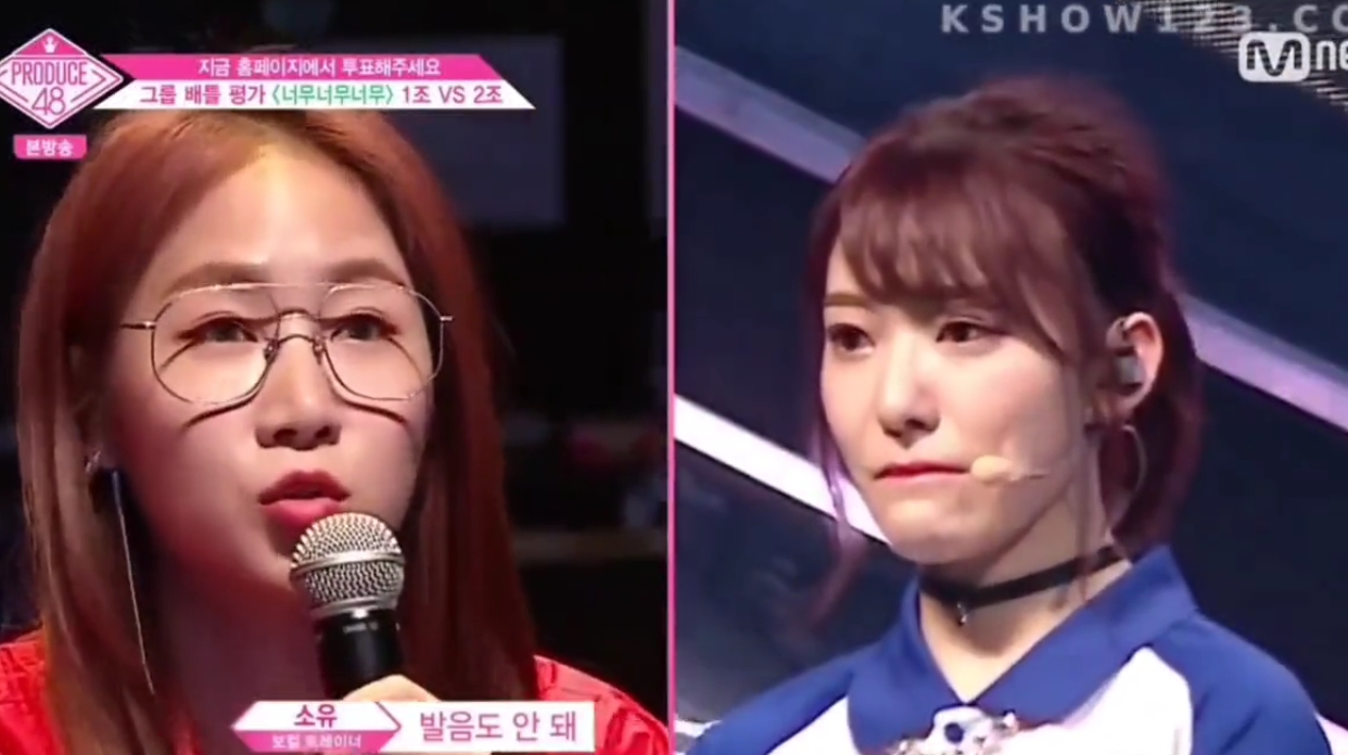 Video Soyou eks SISTAR Kritik Penampilan Sakura LE SSERAFIM Kembali Viral