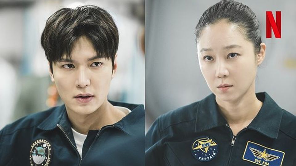 Drama Lee Min Ho & Gong Hyojin 'When the Stars Gossip' Tayang 4 Januari 2025