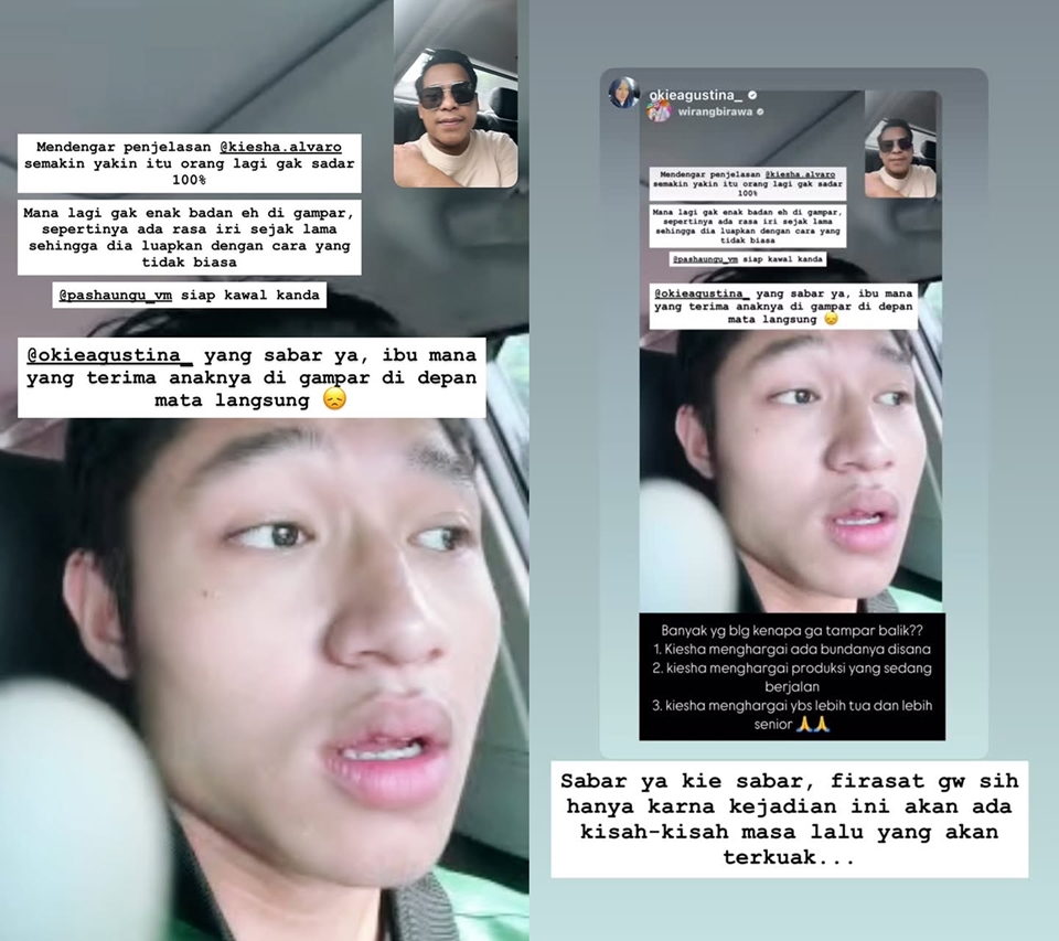 Instagram Story Wirang Birawa