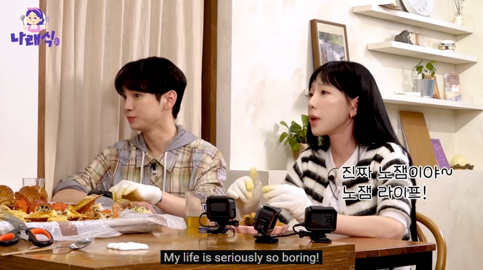 Taeyeon SNSD Ngeluh Hidup Membosankan, Curhat Gegara Sering Disalahpahami