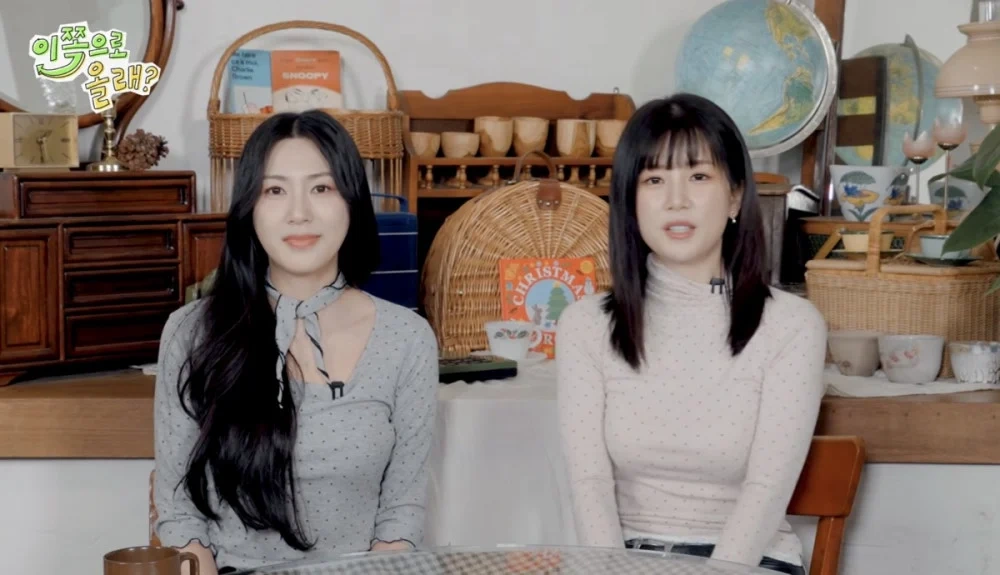 Tak Banyak Yang Tahu Ini Cara Chorong Selesaikan Pertengkaran Di Apink Allkpop