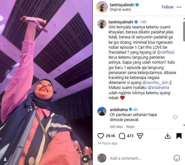 Tantri Fan Meeting Kim Seon Ho [sumber: Instagram Tantrisyalindri]