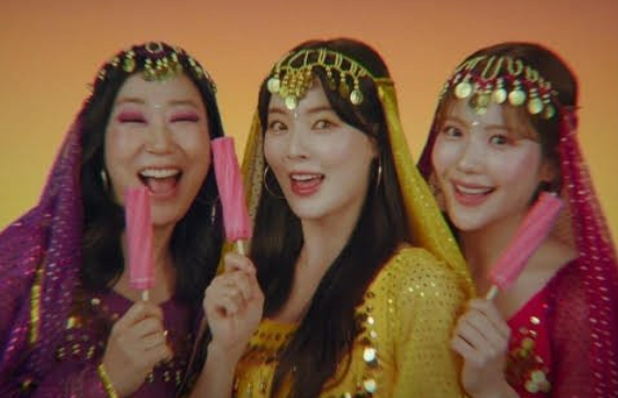 Teaser Drakor 'To The Moon' Dihapus Diduga Kontroversi Pakai Konsep Arabian