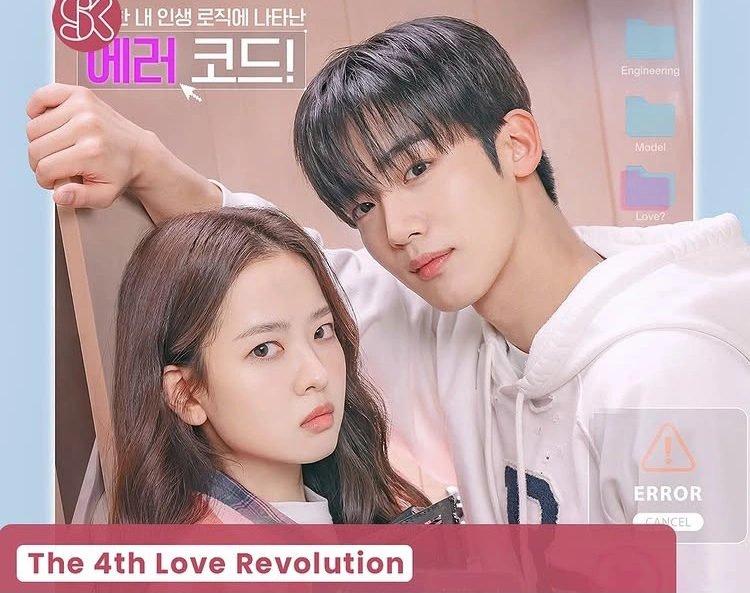 The 4th Love Revolution (Instagram)