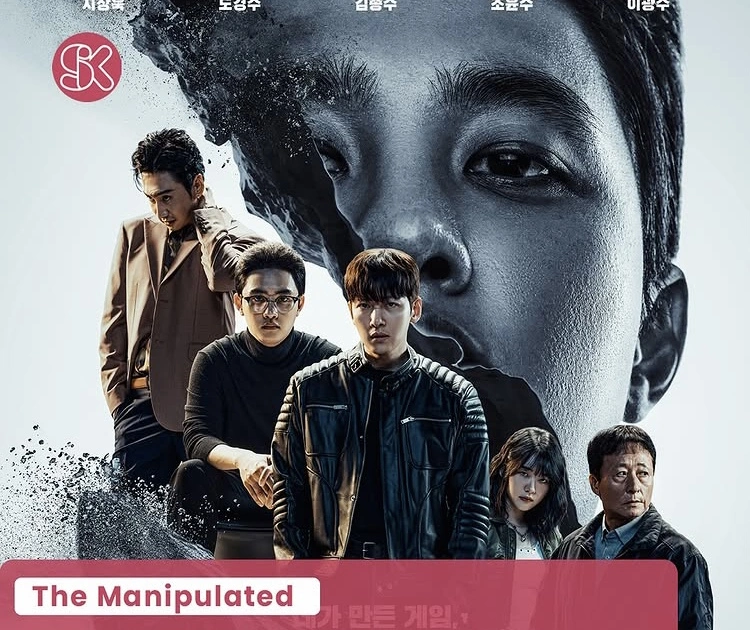 The Manipulated (Instagram)