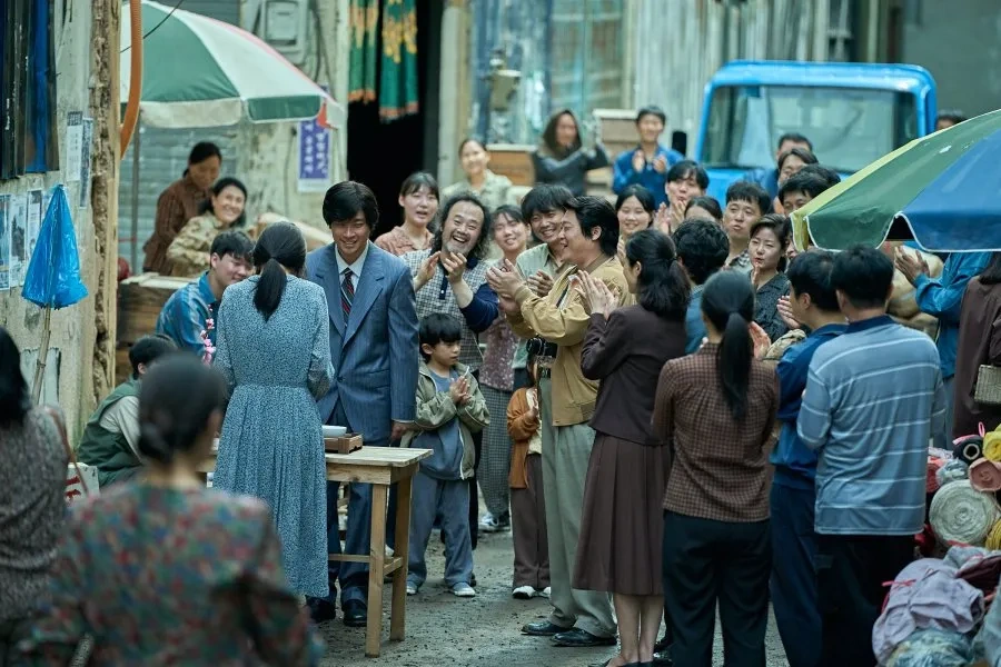 The Ugly Mydramalist