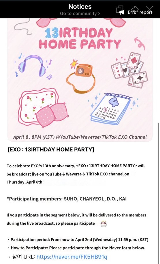 EXO : 13IRTHDAY HOME PARTY
