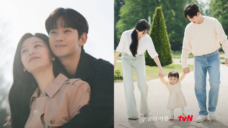 'Queen of Tears' Jadi Drama tvN dengan Rating Tertinggi Geser 'Crash Landing on You'