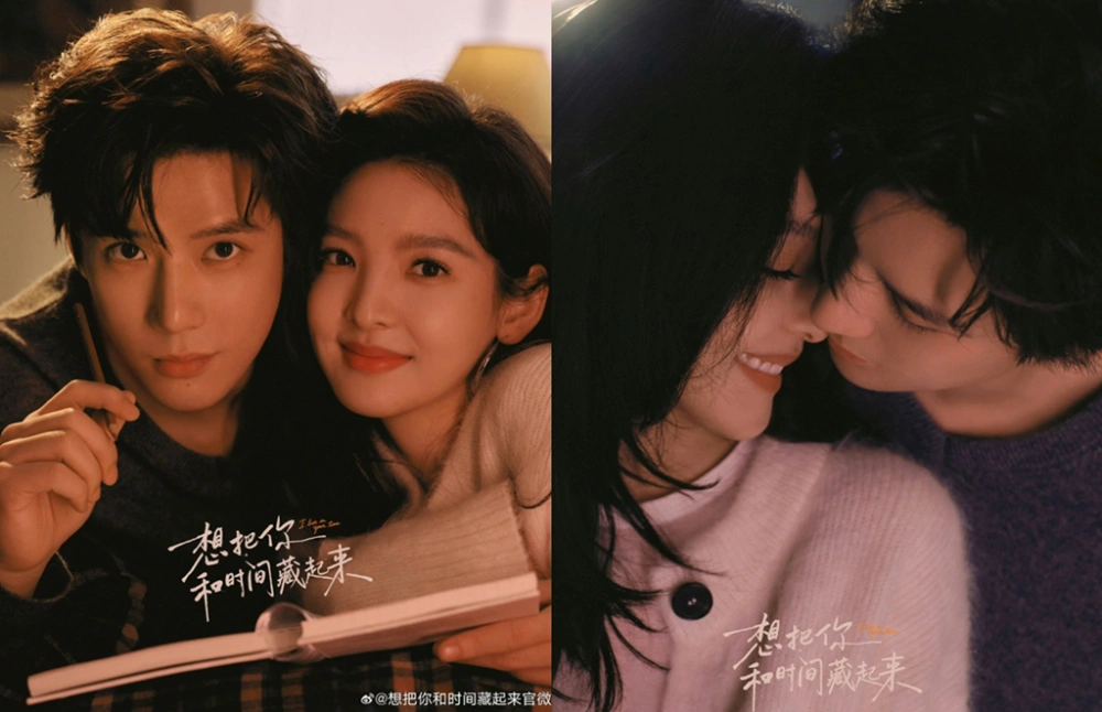 Wang Anyu dan Zhang Ruonan di poster I Live in Your Time. (iQIYI)
