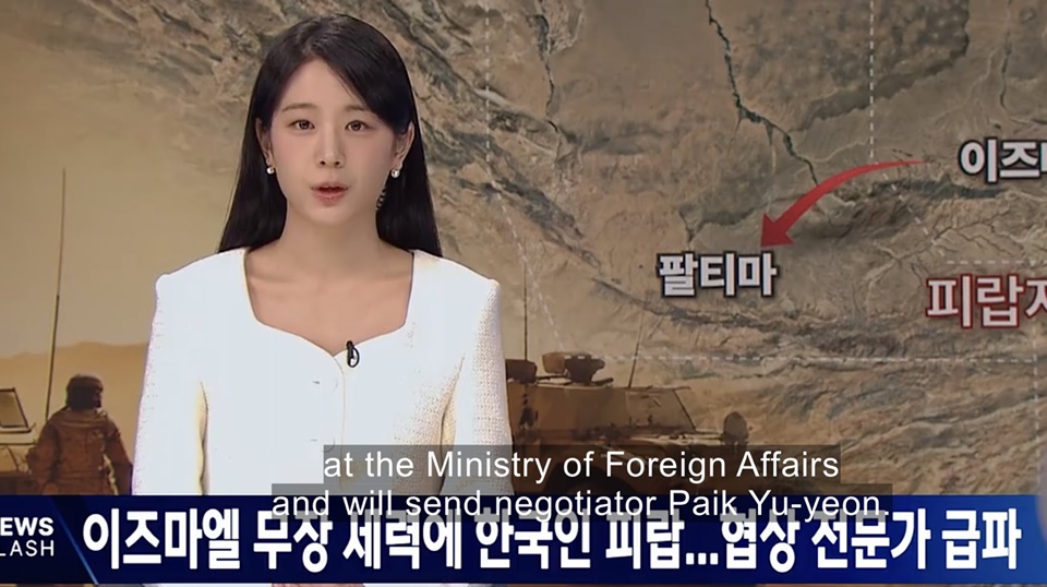 When The Phone Rings Dikecam, Dituding Pelintir Fakta Genosida Palestina