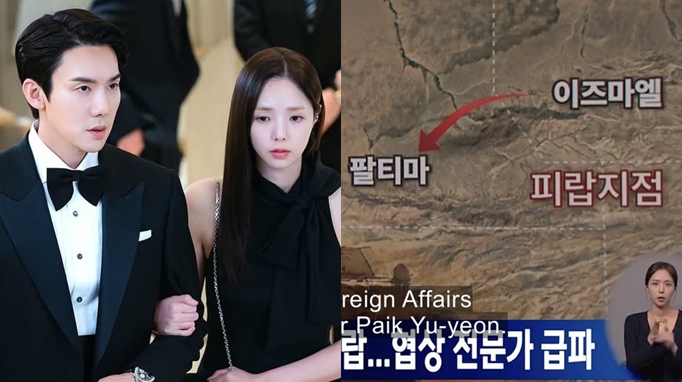 When The Phone Rings Dikecam, Dituding Pelintir Fakta Genosida Palestina