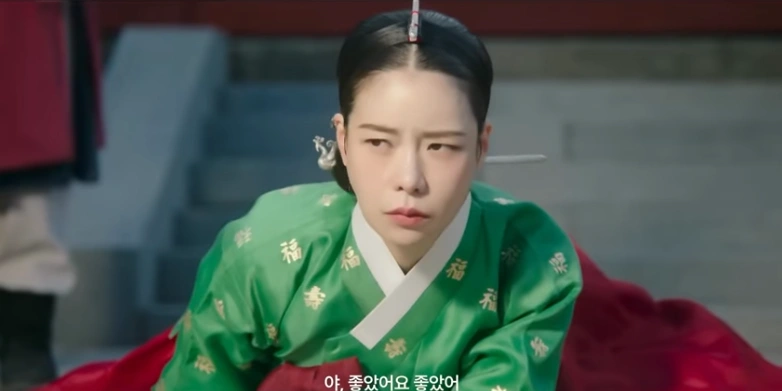 Wicked World Lim Ji Yeon Youtube