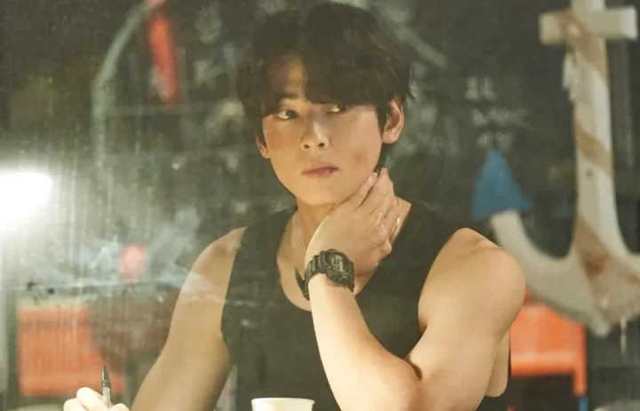 Wonderful World Soompi