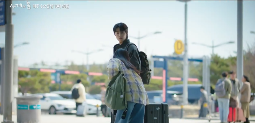 Wonhee ILLIT beradu akting dengan Lee Seung Hyub di bandara