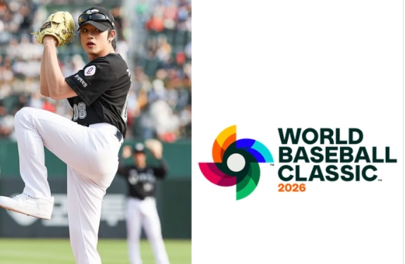 Wooyoung Ateez Siap Lempar Pitch Instagram Ateez Indonesia