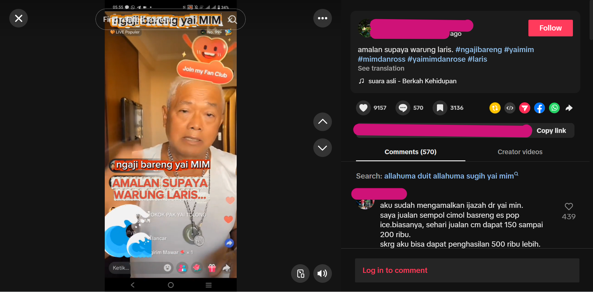 Yai Mim [Tiktok]