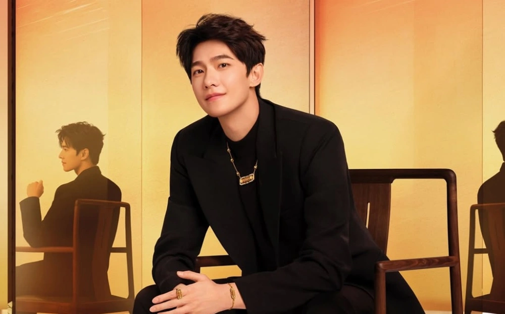 Yang Yang. (Instagram)