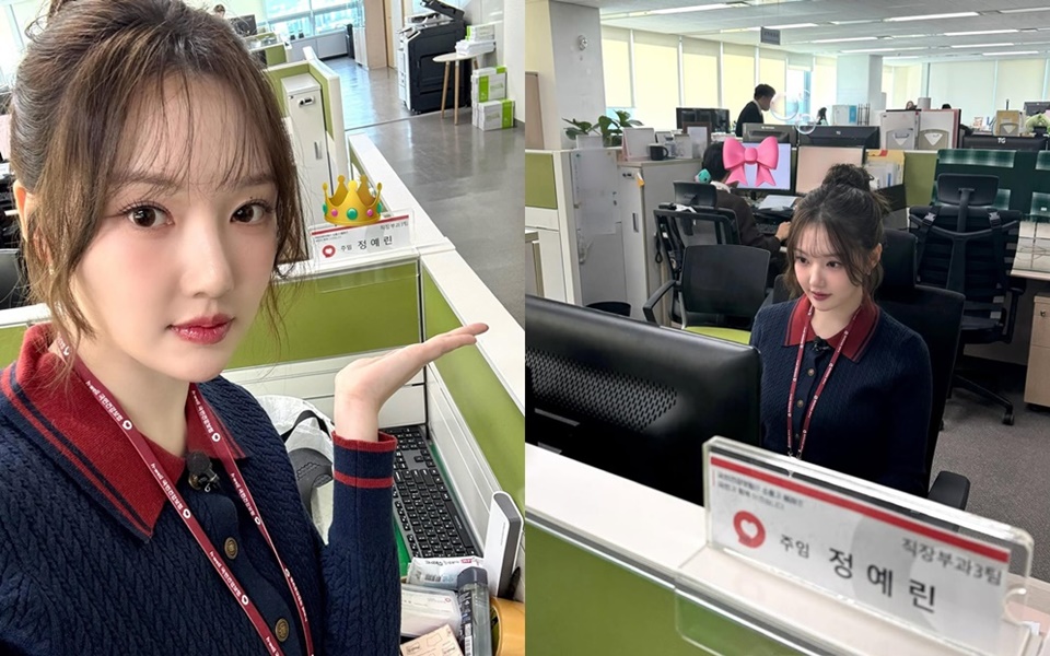 Yerin GFRIEND Unggah Foto Jadi Perkerja Kantoran [Instagram]