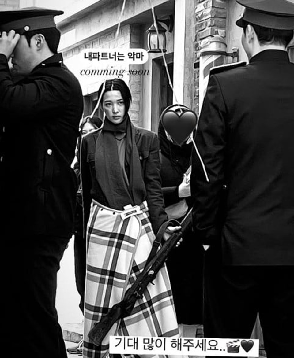 Yulhee Eks LABOUM Segera Debut Jadi Aktris