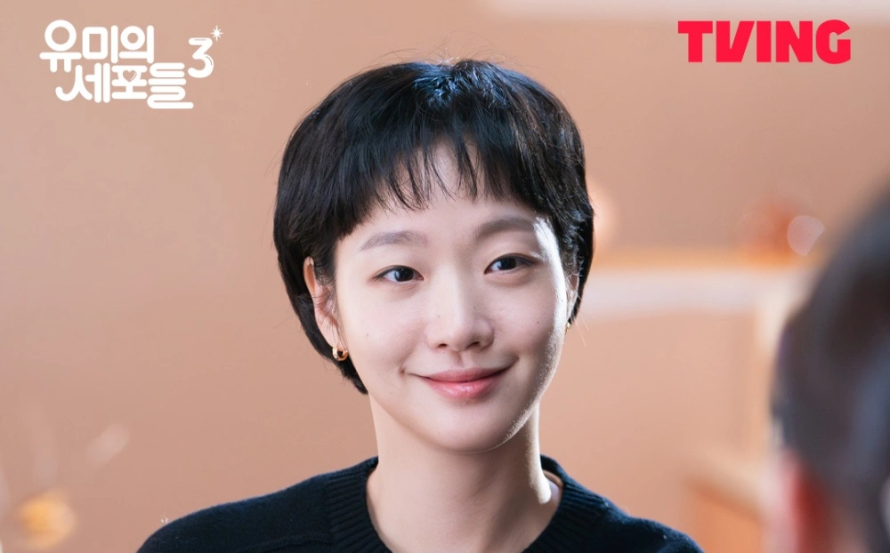 Kim Go Eun kembali untuk Yumi's Cells 3. (tvN)