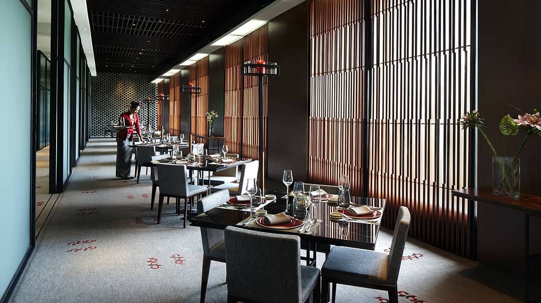 Restoran 1945 [Instagram]