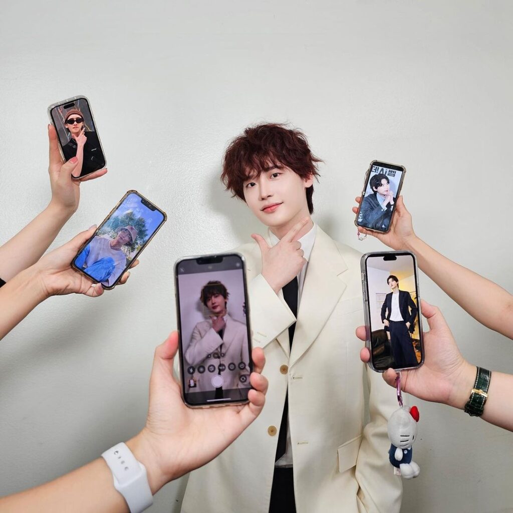 Lee Jong Suk
