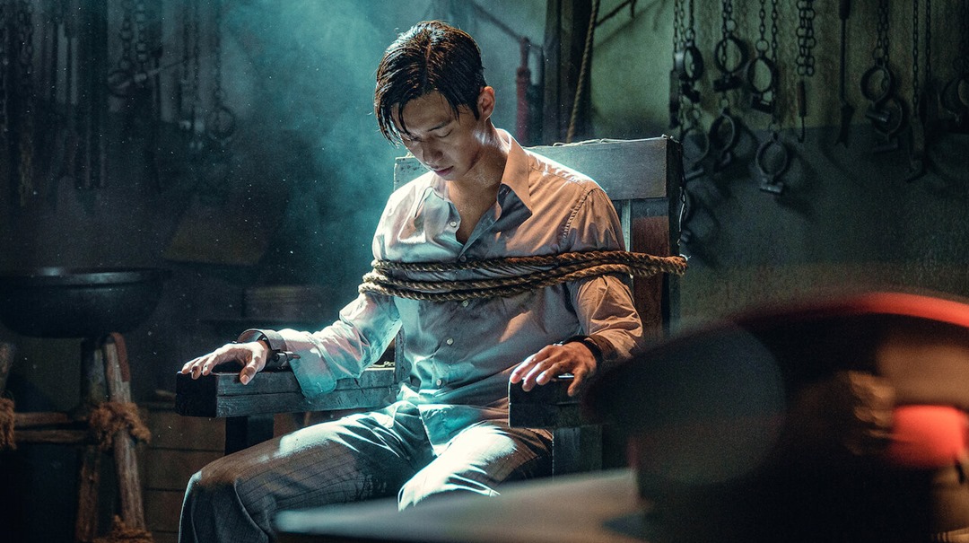 Sinopsis Gyeongseong Creature [Netflix]
