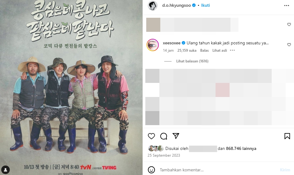 Komentar Terbaru Han So Hee di Postingan D.O. EXO [Instagram]