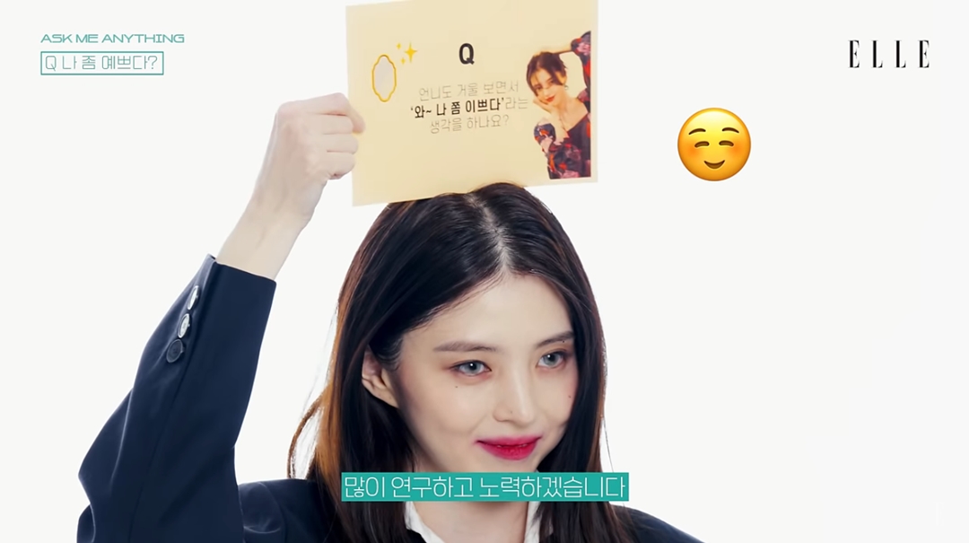 Han So Hee Tidak Merasa Cantik saat Bercermin [YouTube]