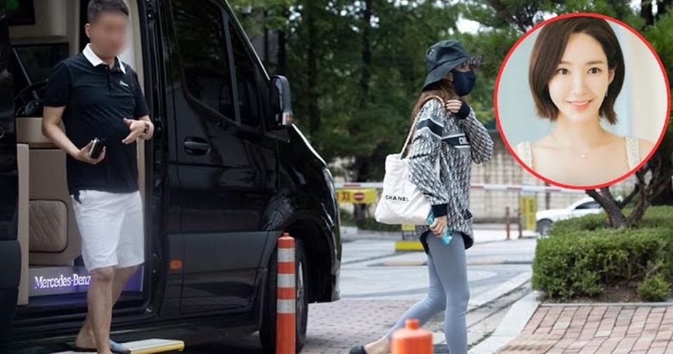 Park Min Young Bantah Tuduhan [Instagram]